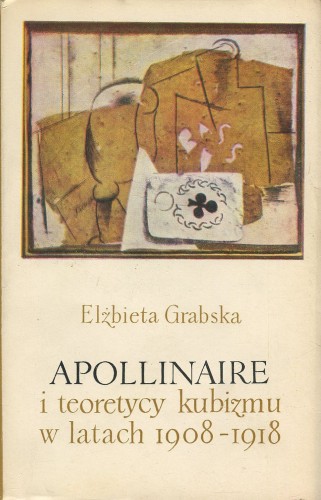 elzbapoolal.jpg