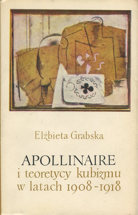 elzbapoolal.jpg
