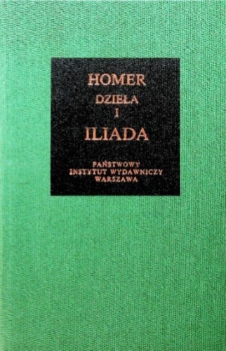 iliada.jpg