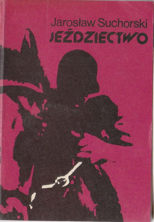 7363390265