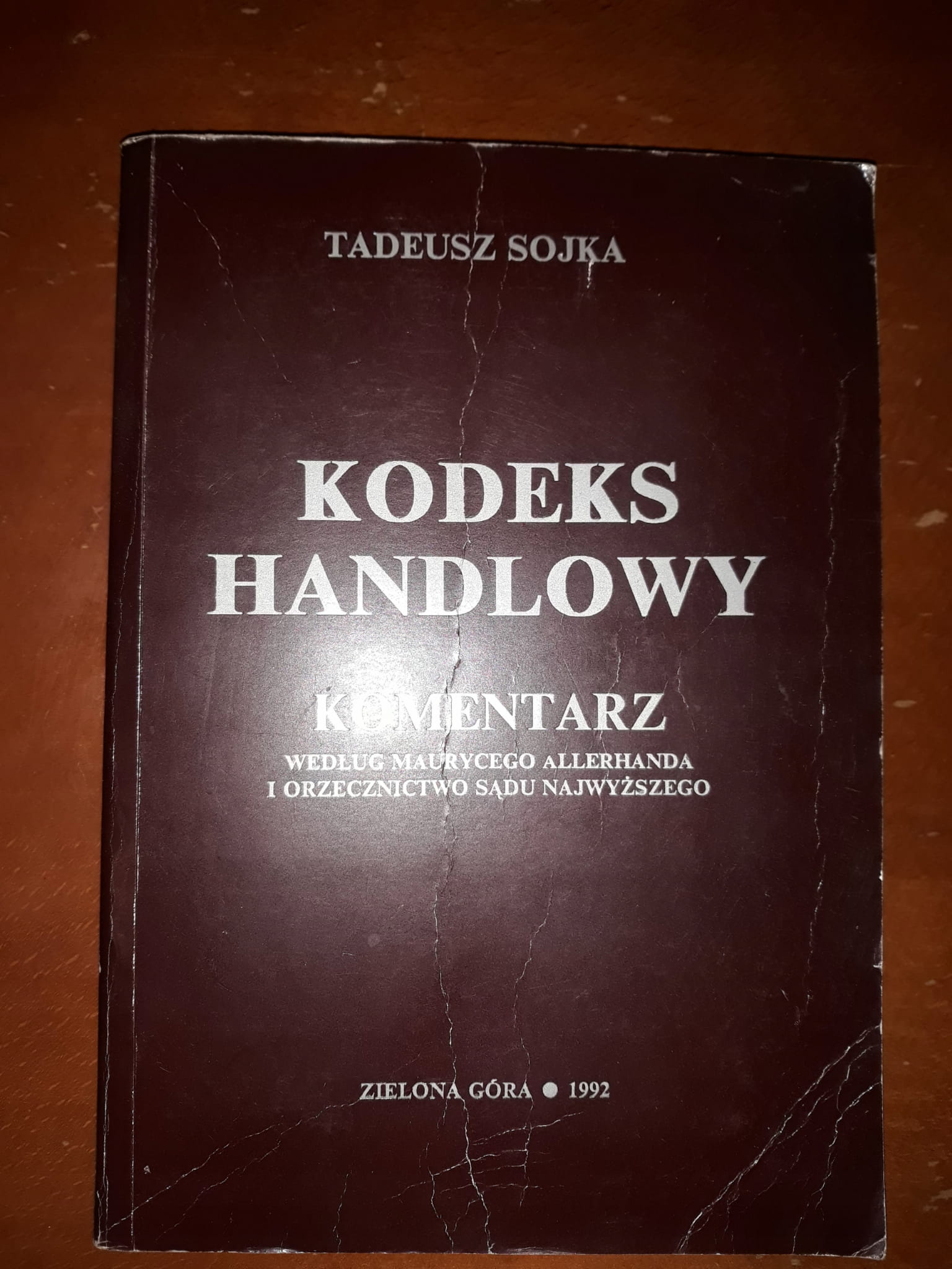 7658637146