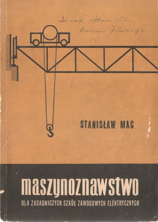 6752277159