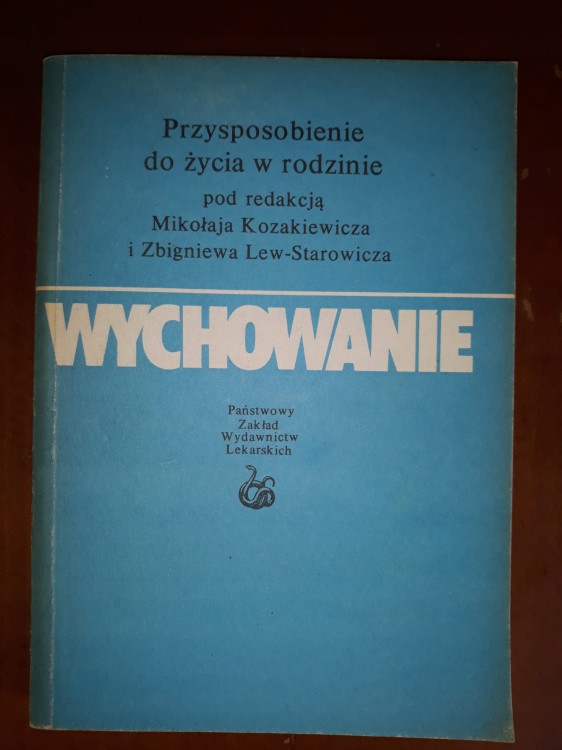 7447764520