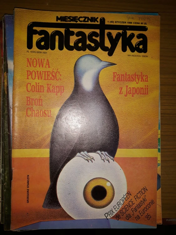 7594315122
