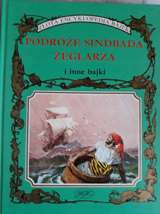 7603666293