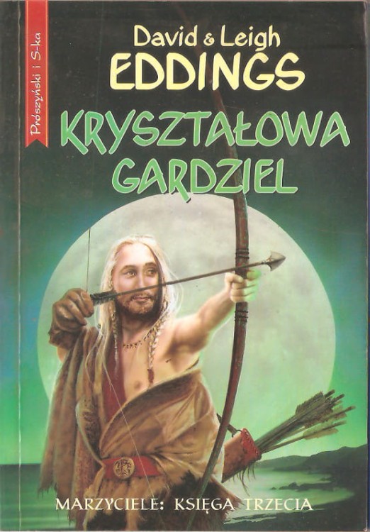 7010706522