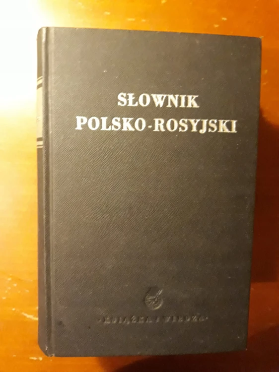 7606867483