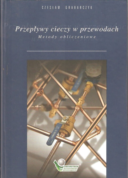 7207202517