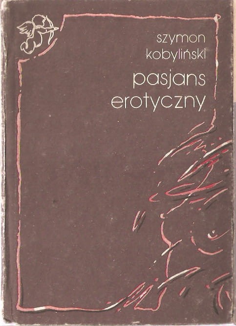 7112595514