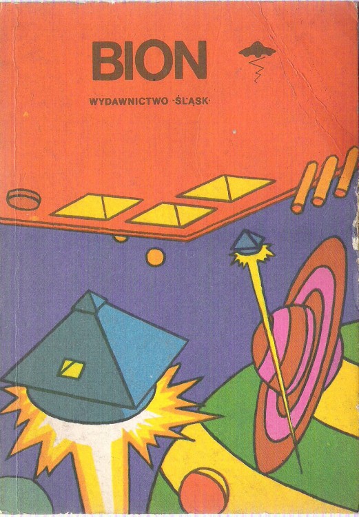 7195013413