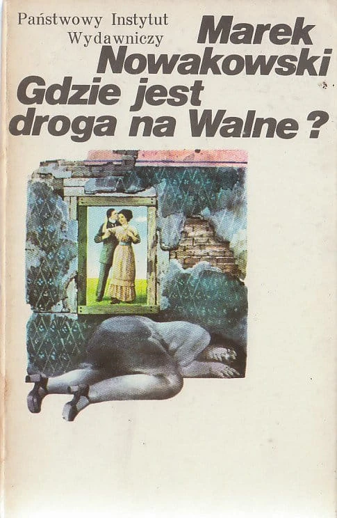 6784362566