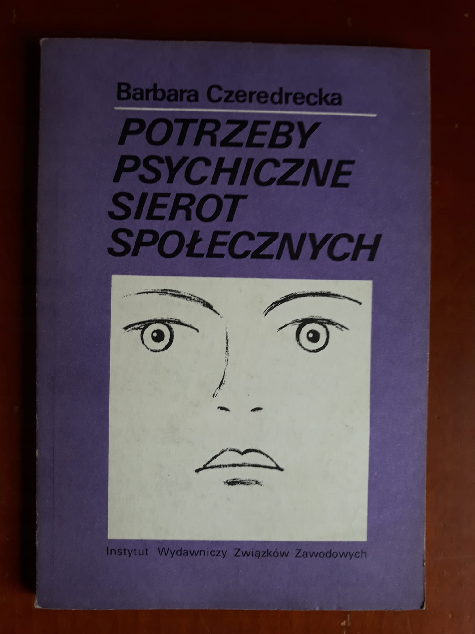 7486439981
