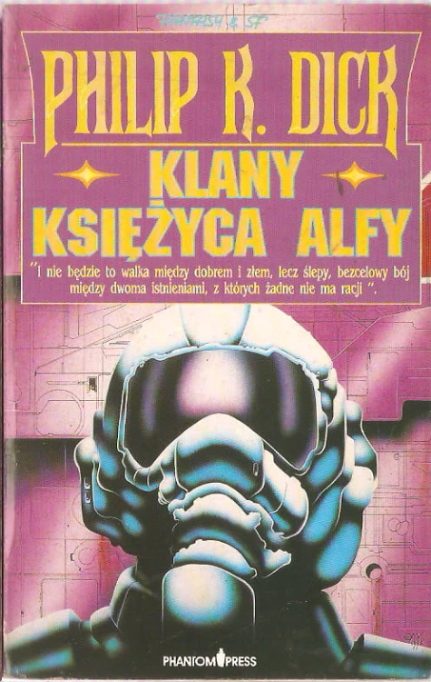 7033568880