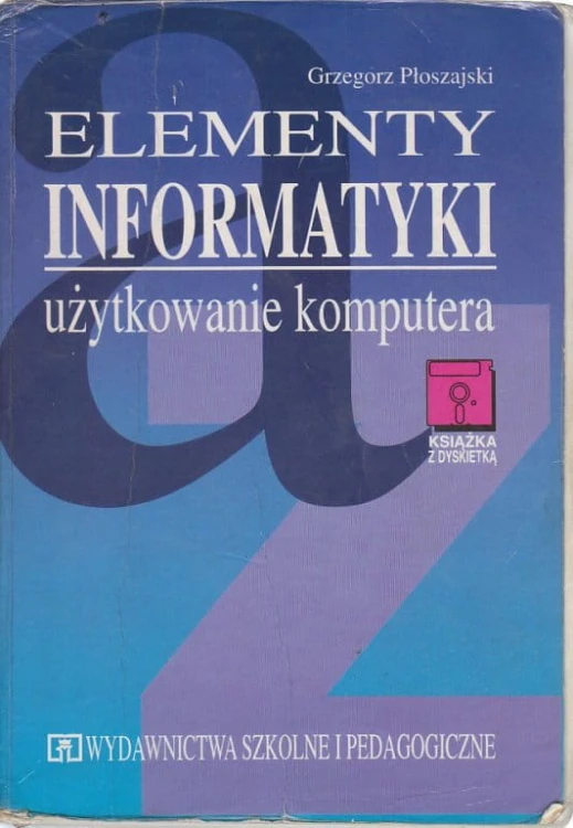 6342977315