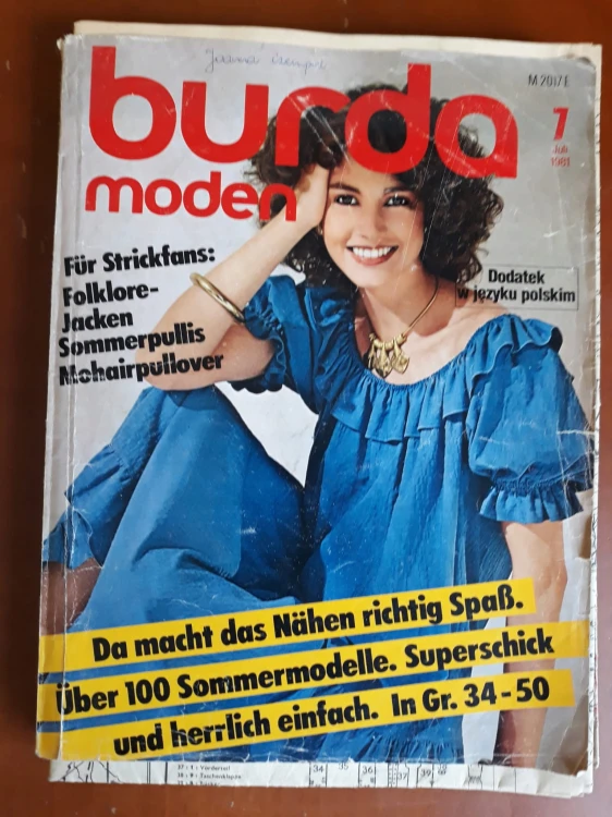 7459165383