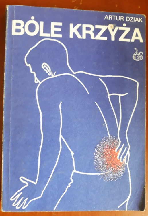 7396786381