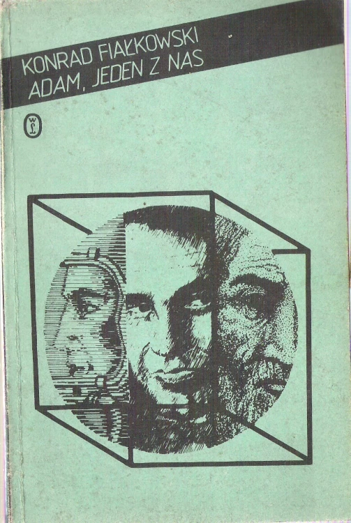 7195042711
