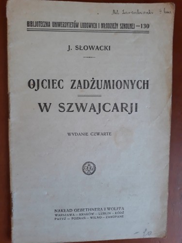7523902535