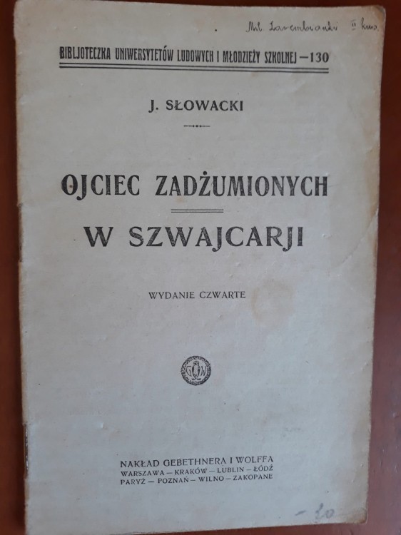 7523902535