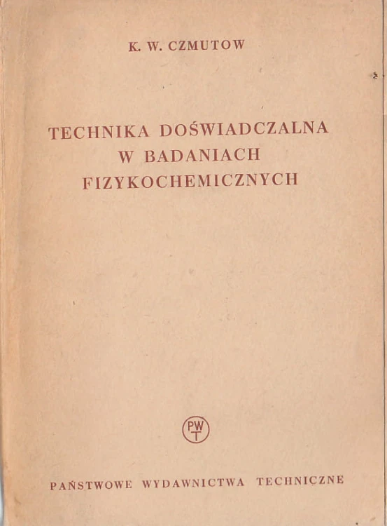 6811847882
