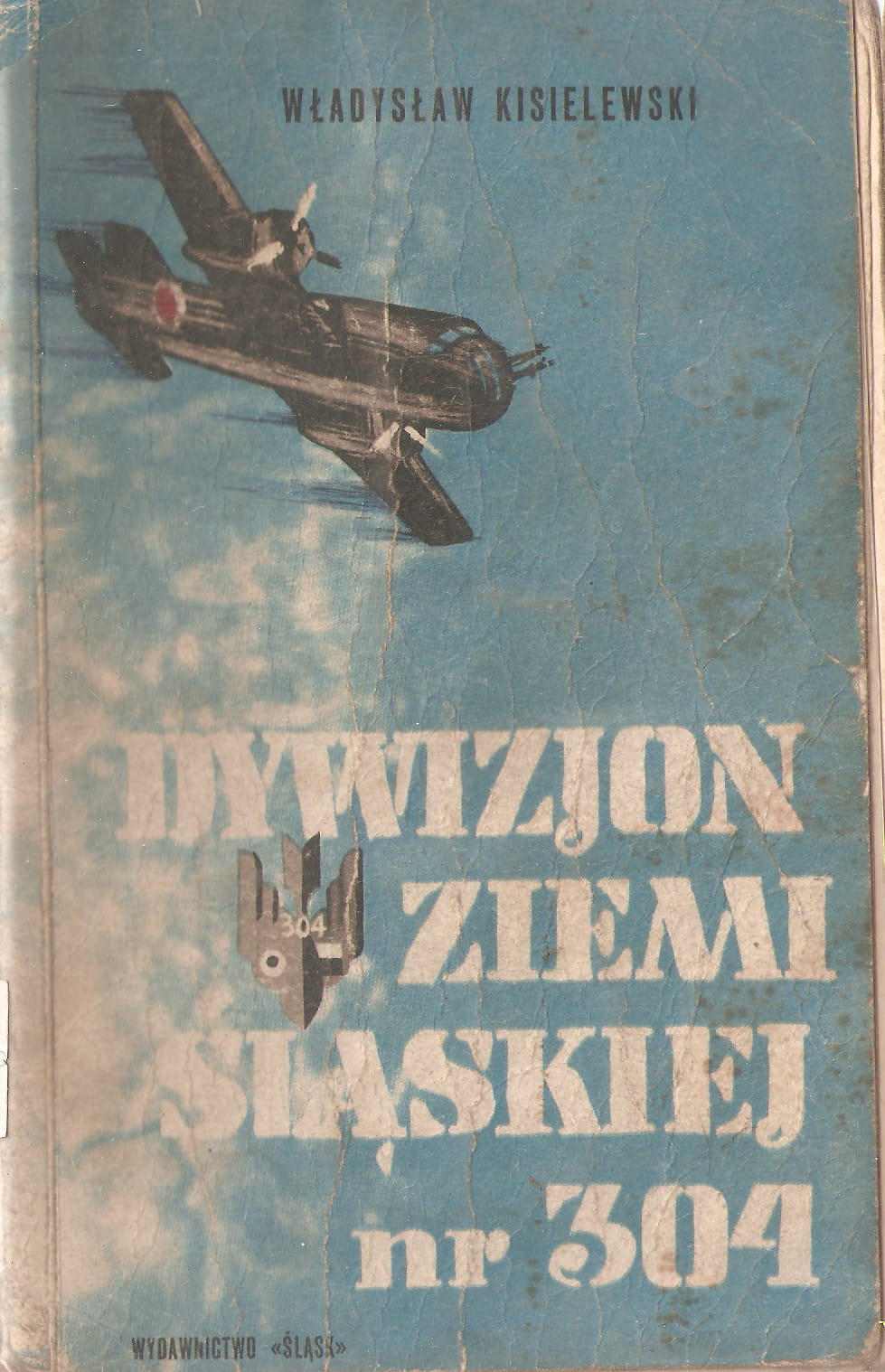 7373912517