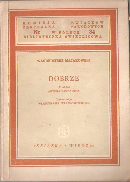 7266037223