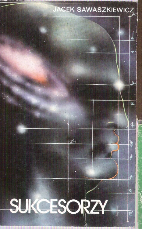 7400175609