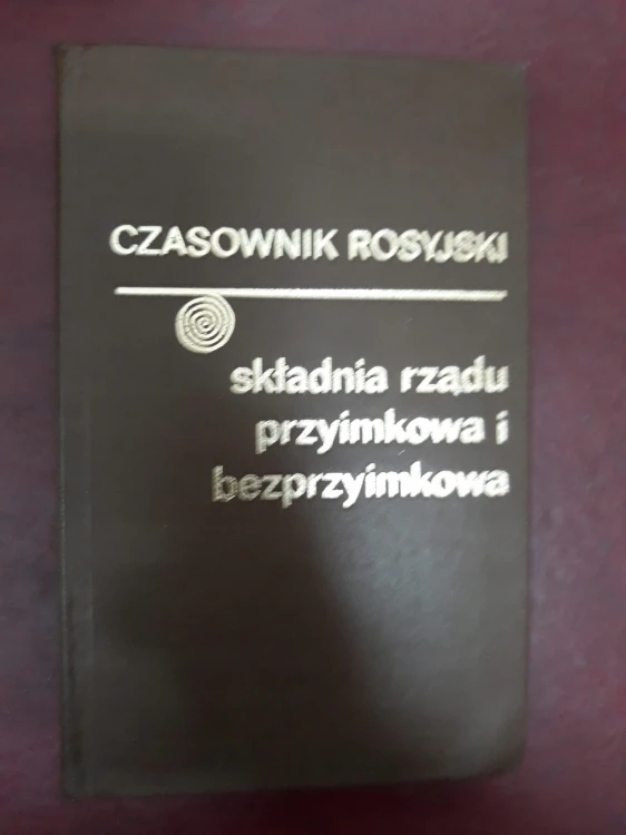 7608434723