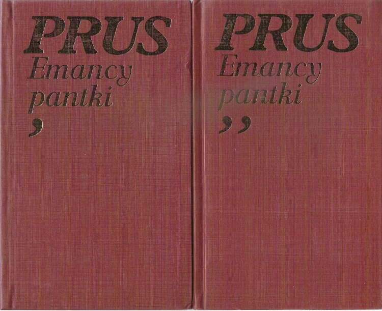 7251552607