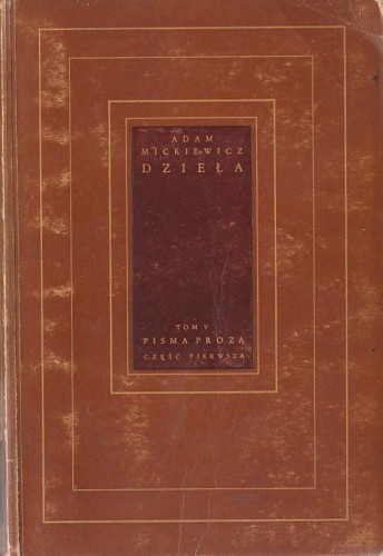 6821742016