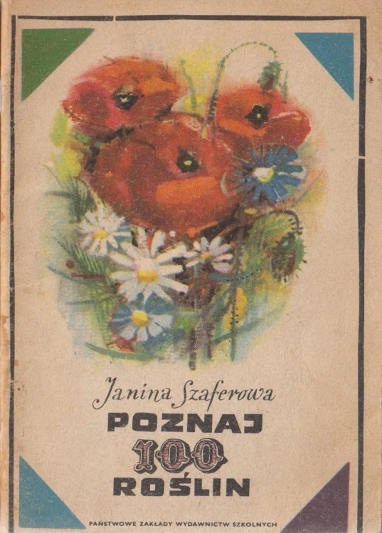6708094748