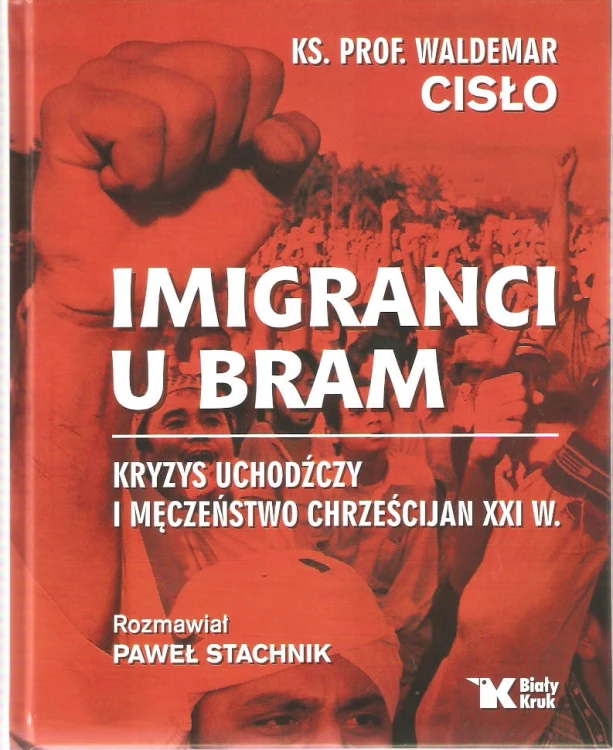 7138498132