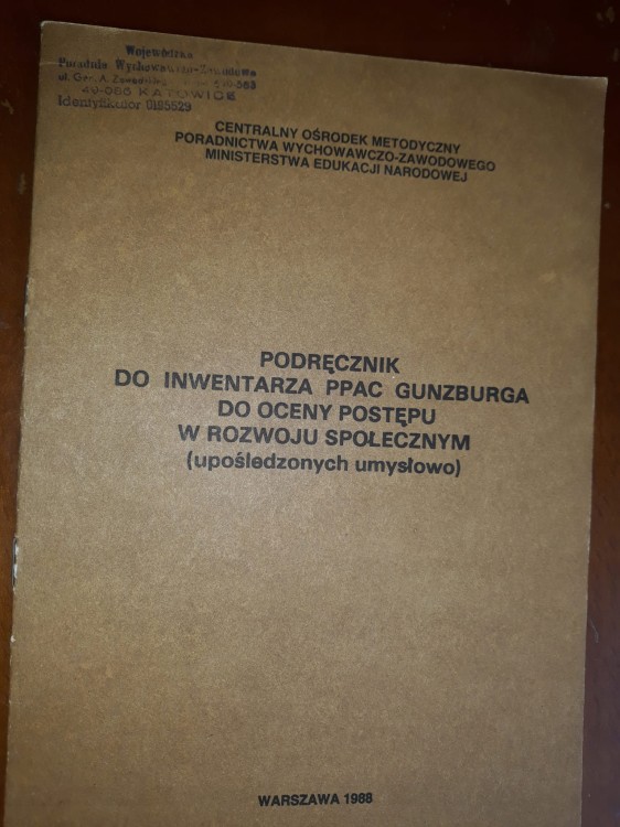 7447995010
