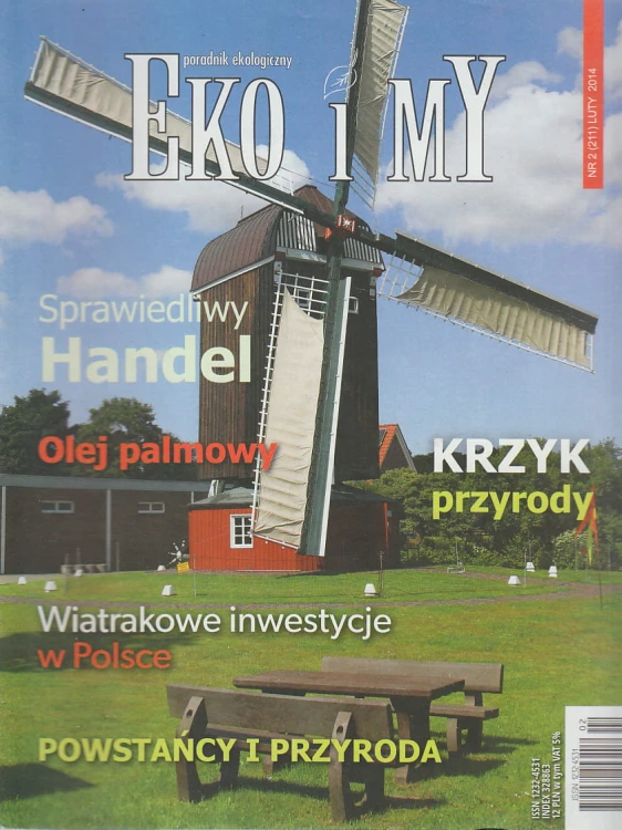 6811711987
