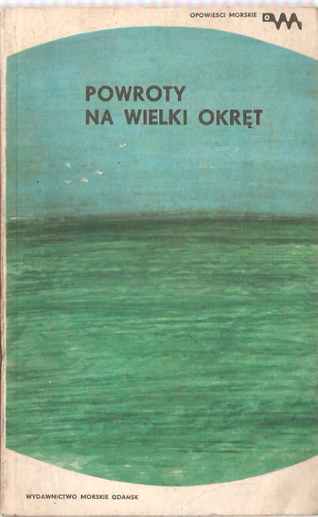 7110168446