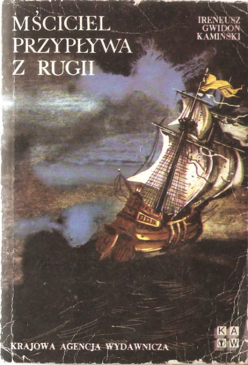 7284303045