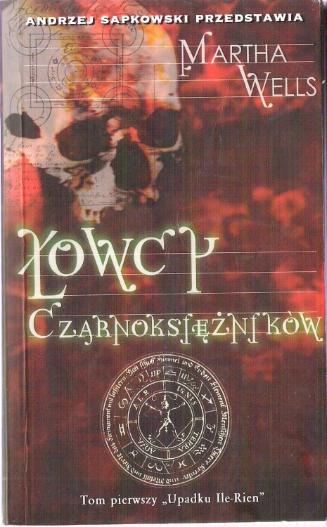 7311982072