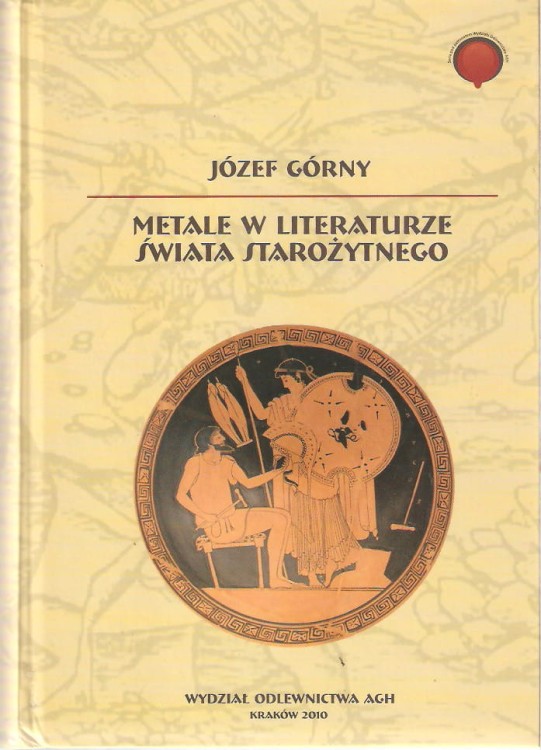 7138478114