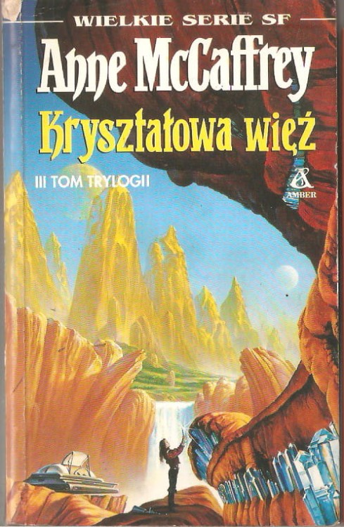 7011007810