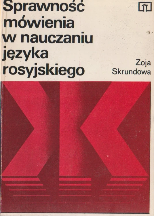 7218066070