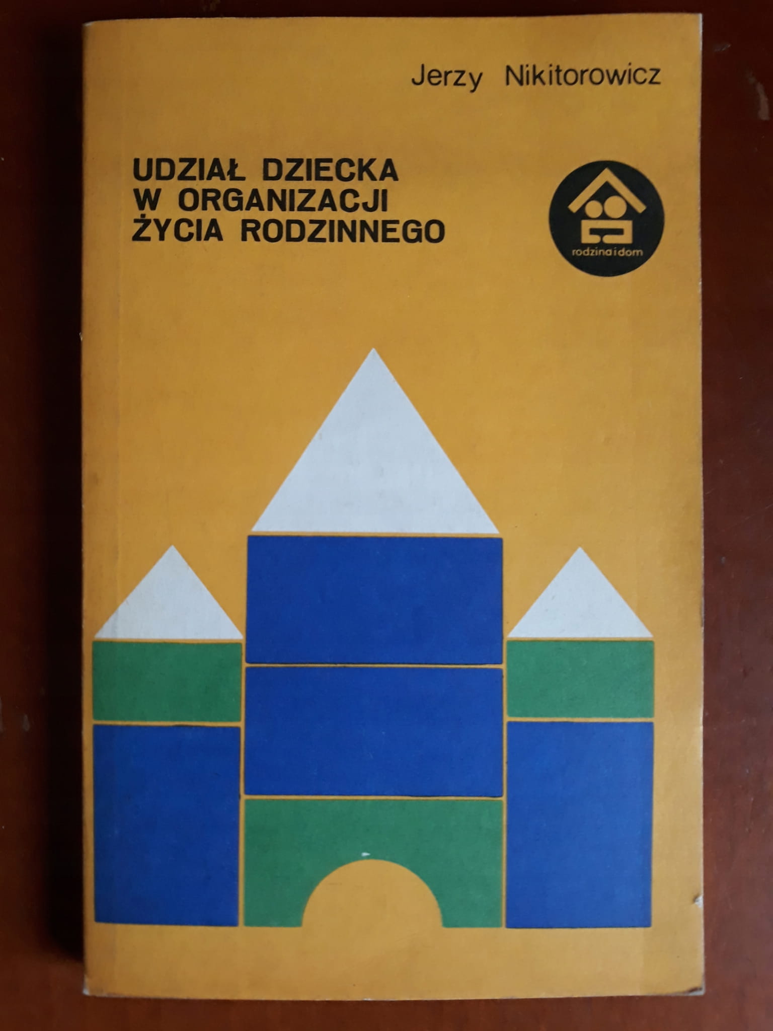 7486413226