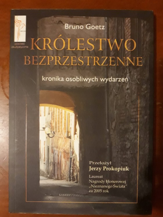 7721057645