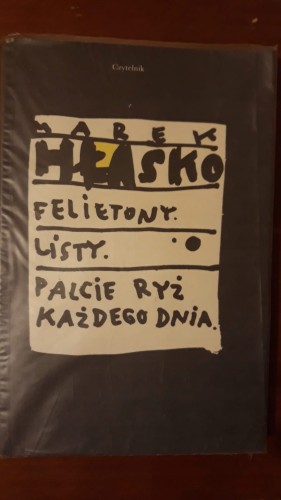 7723473977