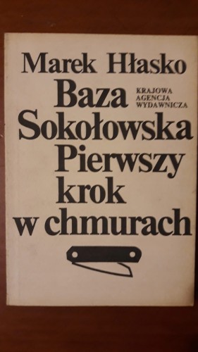 7723437980