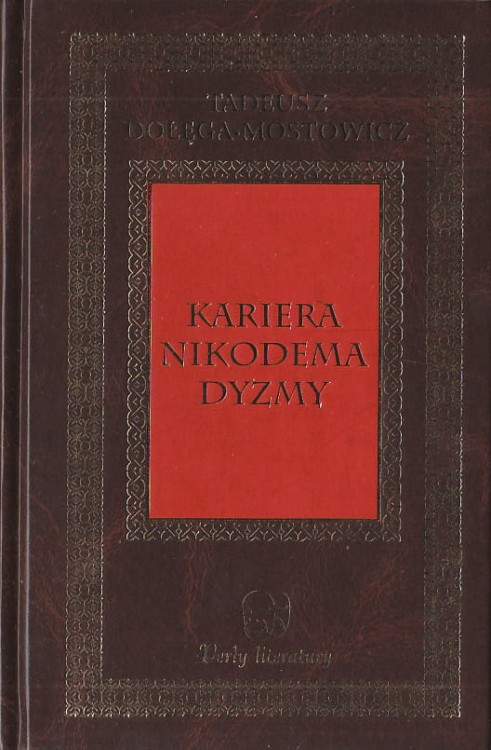 7210820396