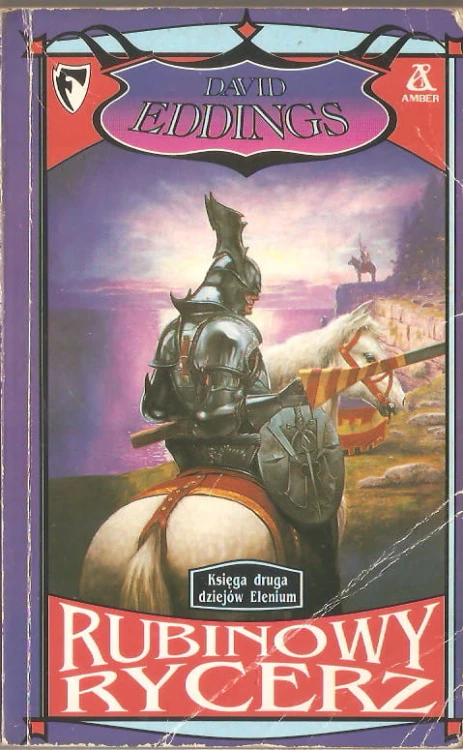 7011022924
