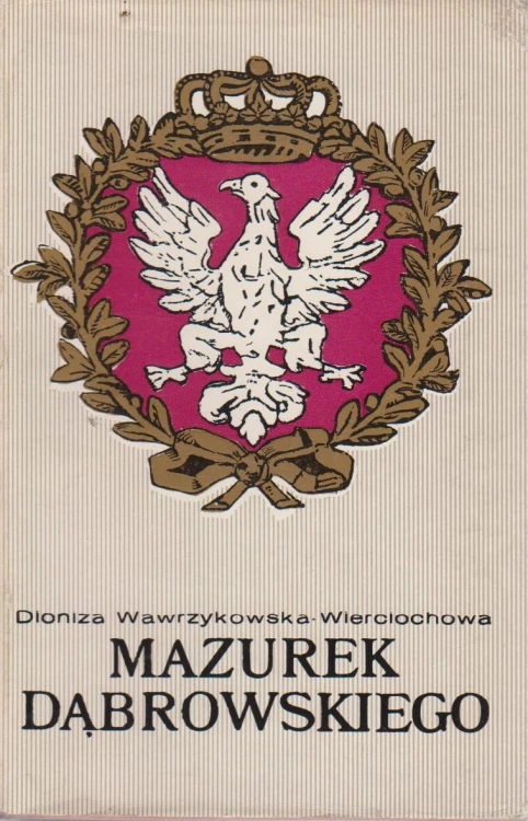 6711097574