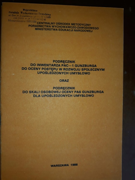 7447980287