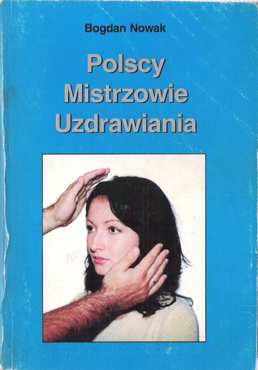 6985131864