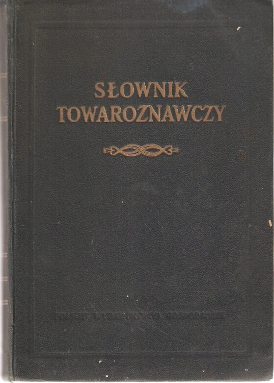 7218050775